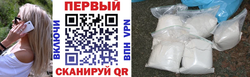 блэк спрут ONION  Северская  АМФ 98%  что такое  
