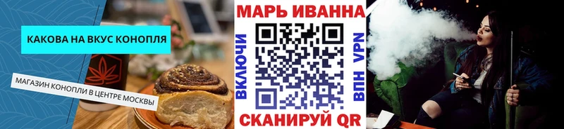 где продают наркотики  blacksprut онион  Еда ТГК конопля  Северская 