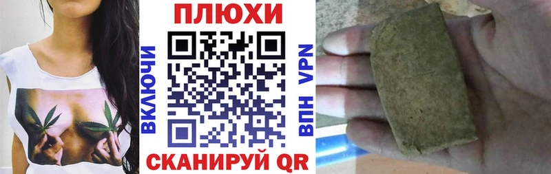 ГАШ 40% ТГК Северская