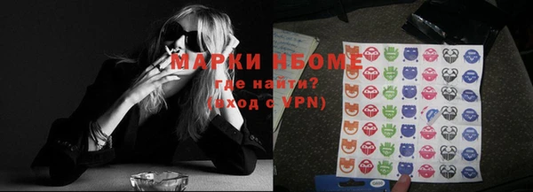 хмурый Зерноград