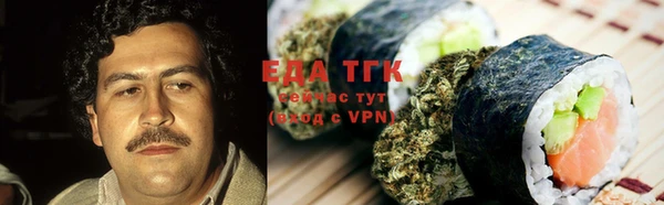 хмурый Абдулино