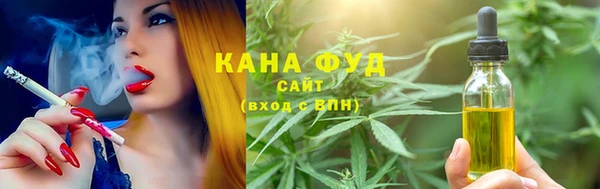 ПСИЛОЦИБИНОВЫЕ ГРИБЫ Алзамай