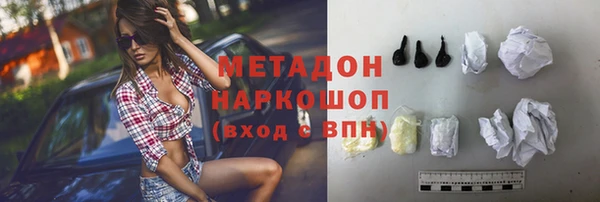 амф Абаза