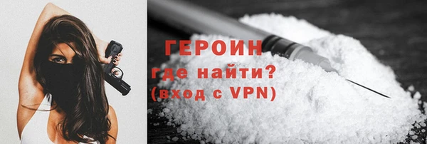 хмурый Абдулино