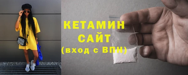 амф Абаза