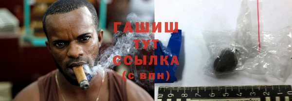 хмурый Абдулино