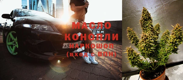 амф Абаза