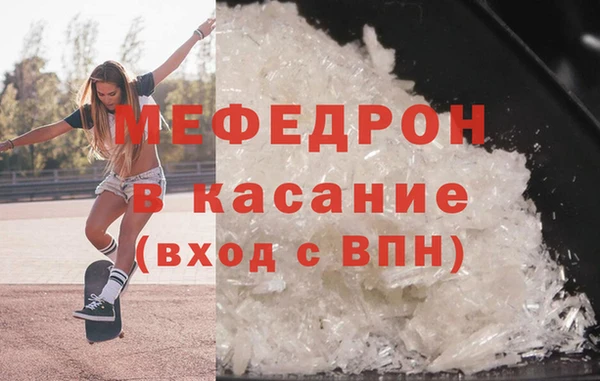 кокаин VHQ Абинск