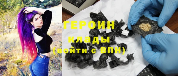 прущая мука Зеленодольск