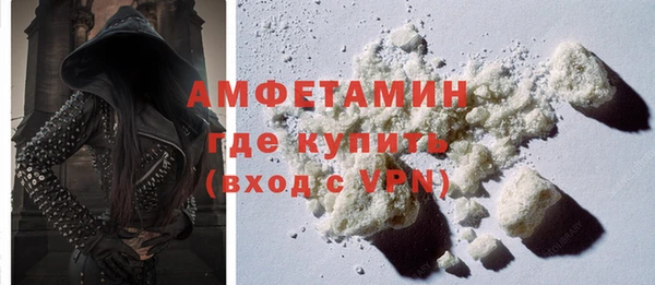 прущий лед Алексеевка