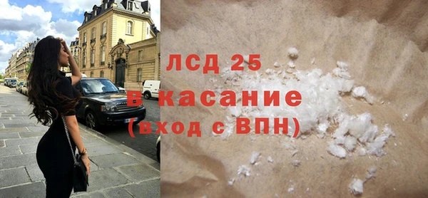 кокаин колумбия Горняк