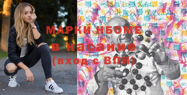 прущий лед Алексеевка