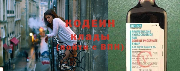 хмурый Абдулино