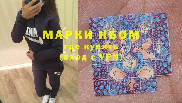 хмурый Абдулино